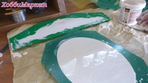 Чудесные формы из ПВХ пластика для гипса и цемента. ХоббиМаркет