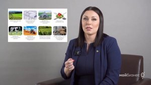 Гранты Агростартап