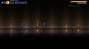 КАК ВЫРАСТИТЬ БУТОН ПЛАНТЕРЫ В TERRARIA???