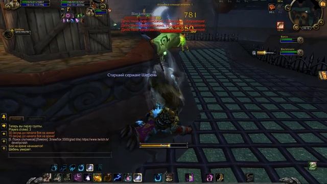 Топ Аренщики: Ломтик сыра смотреть онлайн