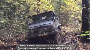 Покатушки на унимогах 404 27 сентября 2018