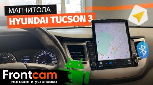 Магнитола в стиле Tesla на Hyundai Tucson 3 на ANDROID