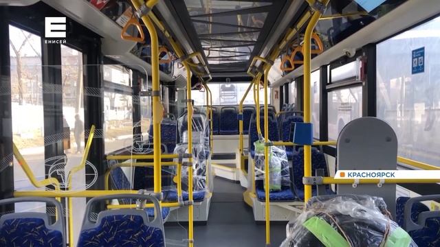 В Красноярск пришла первая партия новых троллейбусов смотреть онлайн