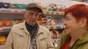 Марта Хохрина