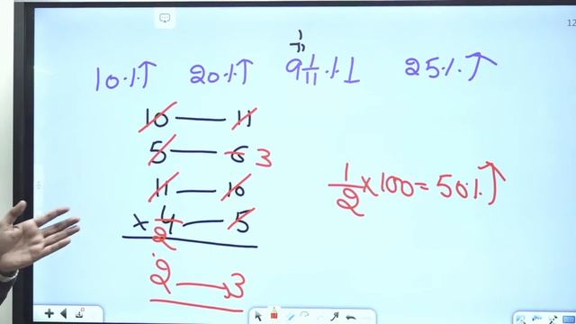 29 Dec. 2021 | Percentage | New Offline Batch | Live from offline class | Rahul Sir | Class - 3