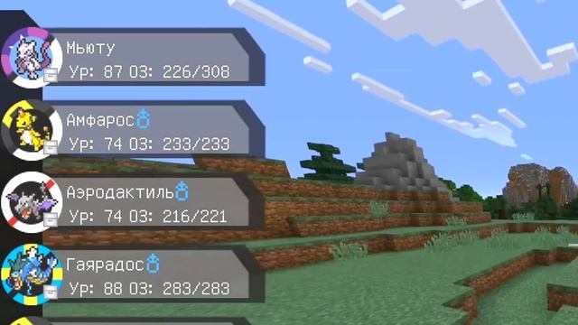 ? ПОКЕМОН КОТОРОГО ВСЕ ЖДАЛИ смотреть онлайн