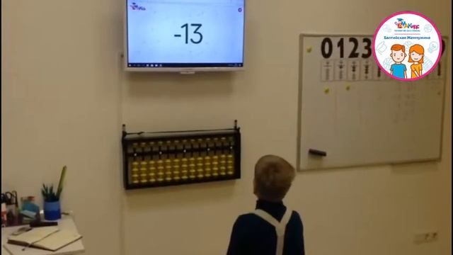 Игорь Сергеев, 8 лет  Тема Братья