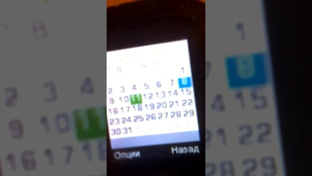 Обзор. Телефона класс. Китай. Билайн мне. Нравятся смотреть онлайн