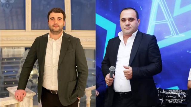 Emil Petrosyan Hakob Badalyan Sasno-Sharan  