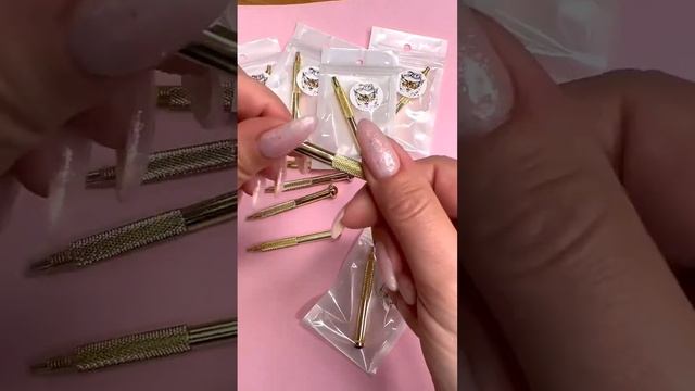 ПИРСИНГ ДЛЯ МАНИКЮРА. РУЧНАЯ ДРЕЛЬ ДЛЯ ПИРСИНГА НОГТЕЙ. приобрести ?? #мк #ногти #nails #маникюр смотреть онлайн