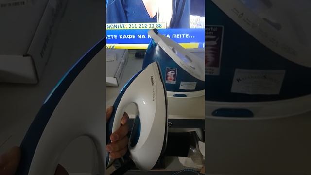 PHILIPS GC7035/20 Πρόβλημα ατμογεννήτριας смотреть онлайн