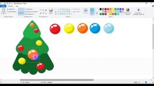 Как нарисовать новогоднюю елку в Paint