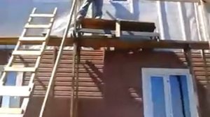 сайдинг