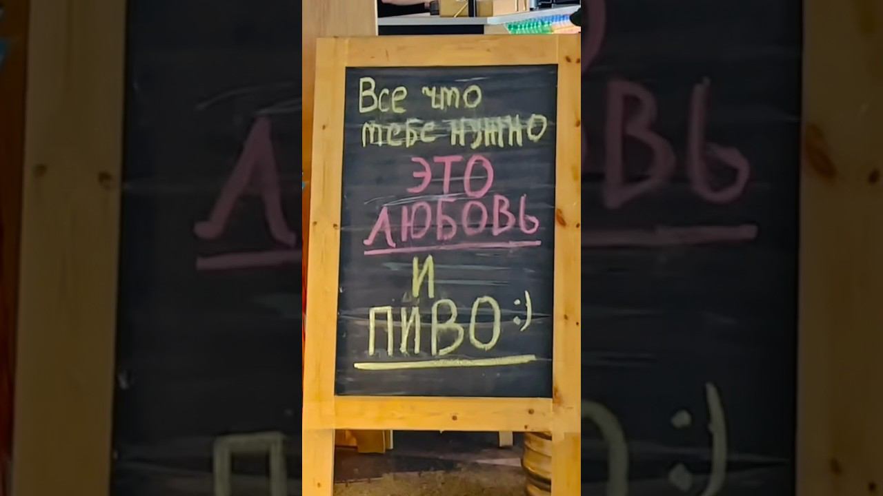 Не отнять и не добавить #мудростьмысли #правильныемысли