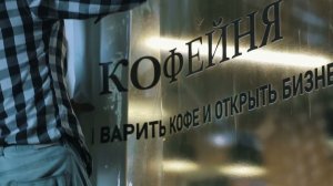 Модульное кафе «под ключ»