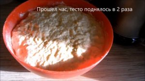 Пицца с красной рыбой