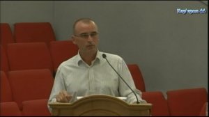 Свидетельство