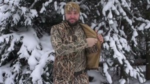 Жилет Duck Mania "Рысь"