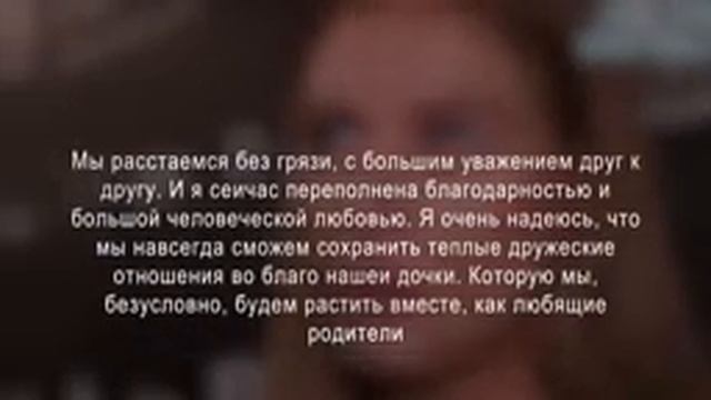 Асмус и Харламов развелись или всех развели смотреть онлайн