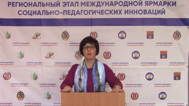 Волгоград