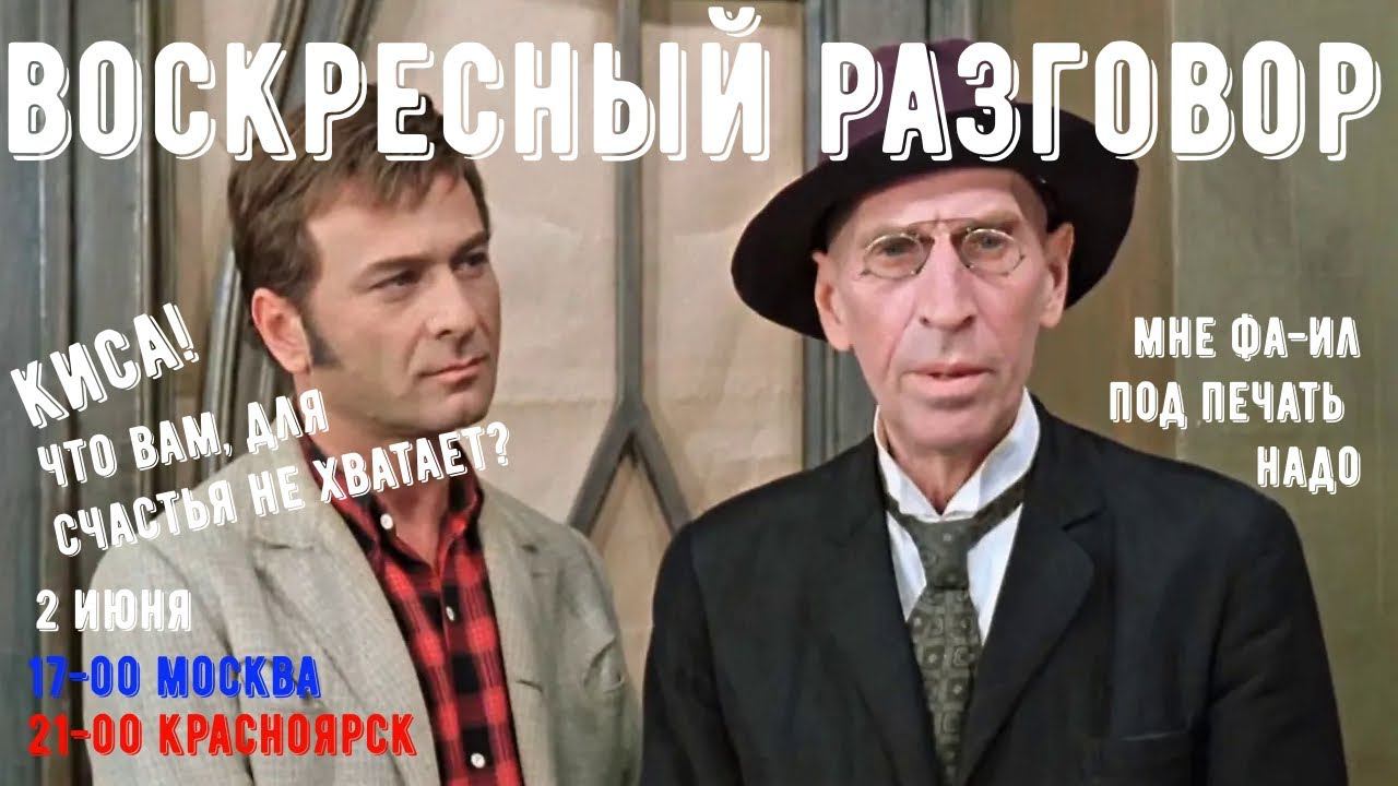 [ТС]Воскресный разговор. Получил чертеж - что дальше?