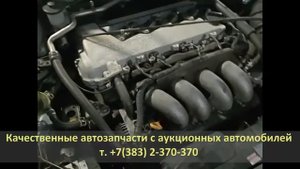 2ZZGE TOYOTA RUNX ZZE123 (ТОЙОТА КОРОЛЛА РАНКС)