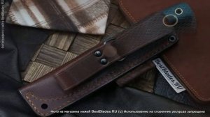 Нож Южный Крест Ягд (N690)