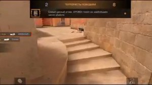 стндоф2 топ