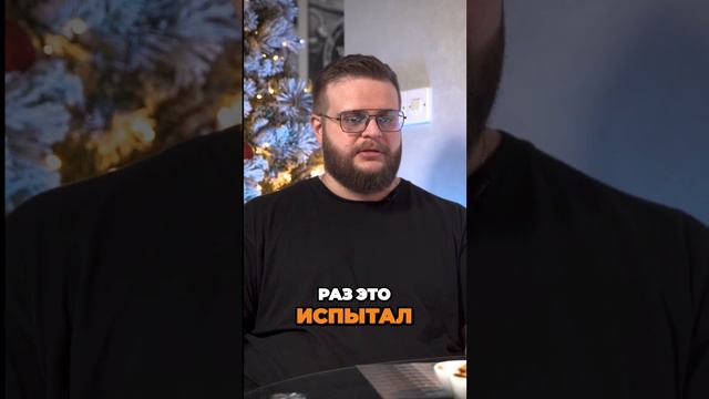 Что мы можем сделать, чтобы этот мир стал лучше?