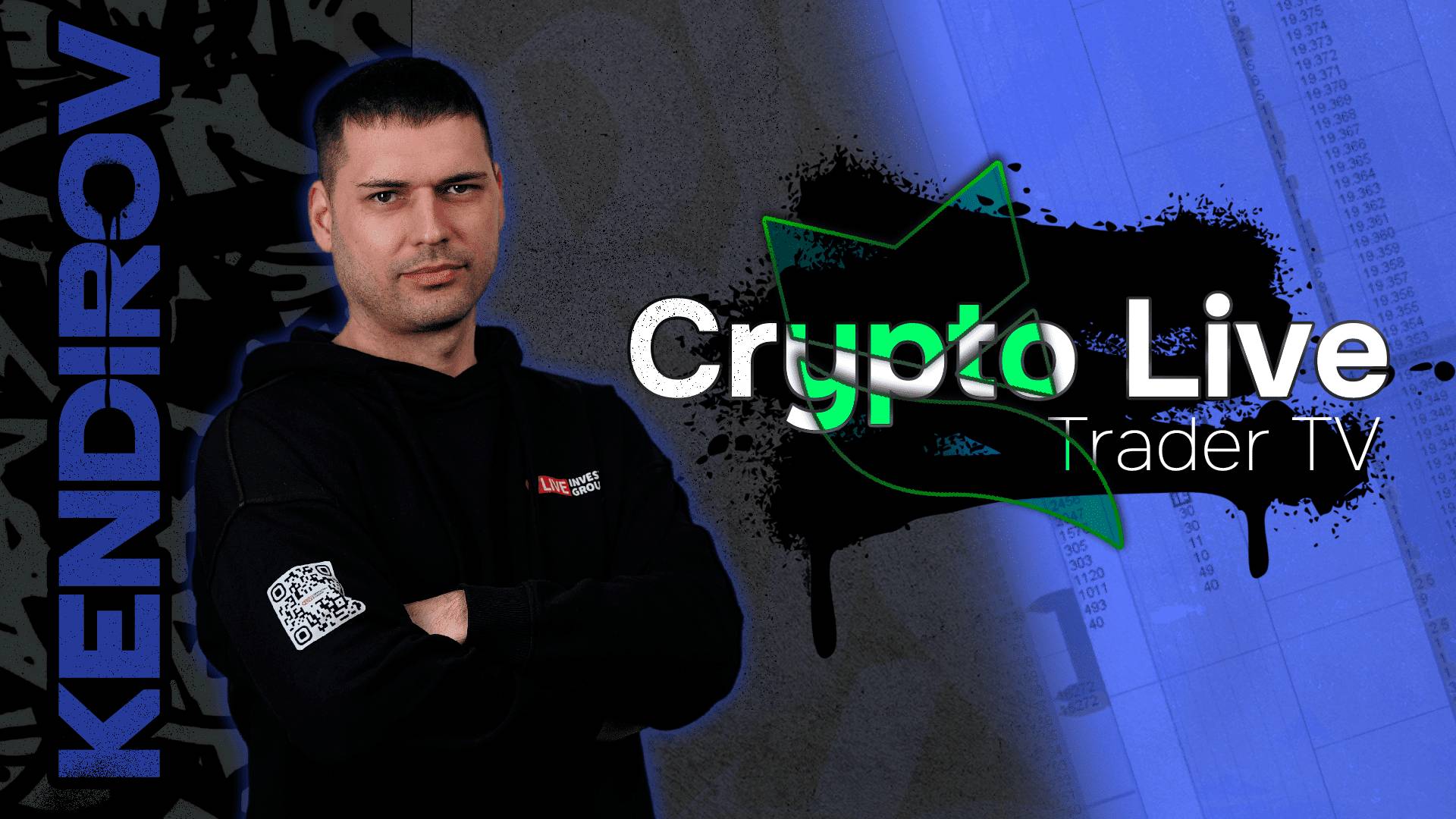 Скальпинг криптовалют в прямом эфире. Торгуем криптой и обучаем с нуля | Crypto Live