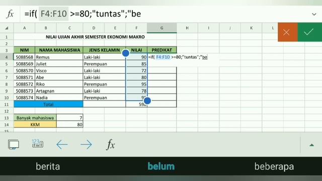 Microsoft excel for Android смотреть онлайн