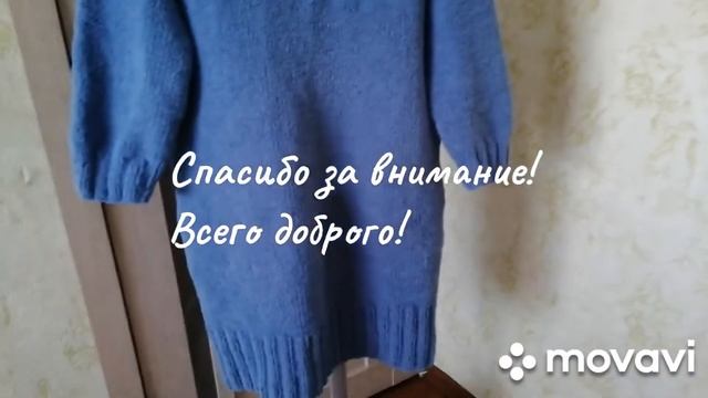 Платье-свитер связала на одном дыхании! Плюшевой платье! #вяжуназаказ #вязаниеспицами