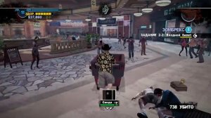 Dead Rising 2 Прохождение на русском Часть 4 Ти-Кей и Босс: Повар Антуан