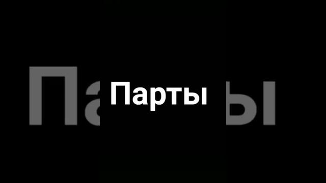 Где-то на уроке истории Мойдодыр 2 2 8 Бравл Старс