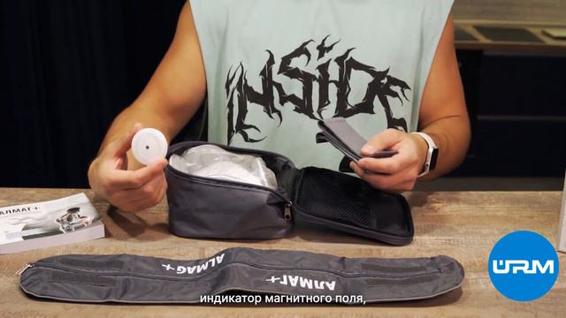 Аппарат магнитотерапевтический Еламед Алмаг+ (Алмаг Плюс) смотреть онлайн