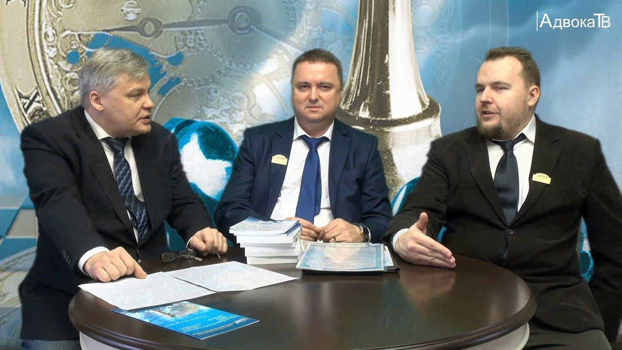 Судебно-экономическая экспертиза