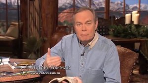 !+ ИЗМЕНЕНИЯ БЕЗ УСИЛИЙ-19. Чтобы слово действовало нельзя быть поглощёнными рутиной ежедневных дел