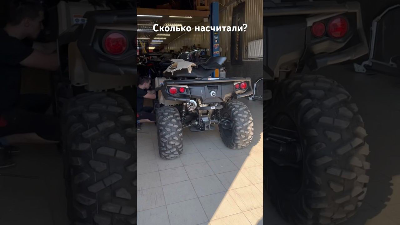 Когда завал техники ♂️ смотреть онлайн