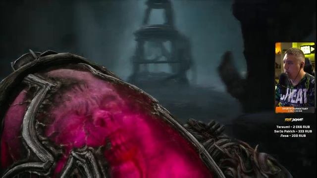 Scorn Конец ► прохождение на русском #2 ► Скорн Финал игры [4K]