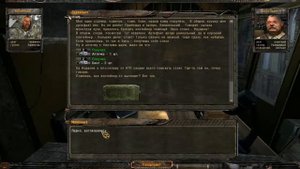 Прохождение NLC 7: "Я - Меченый" /S.T.A.L.K.E.R./ # 1. [Первый Артефакт и контейнер для Сидоровича]