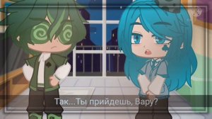 "I gotta wash my mouth out with soap" || КуроЗонт?? || 13 карт