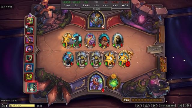 5 KANGOR! | 5崗古！ смотреть онлайн