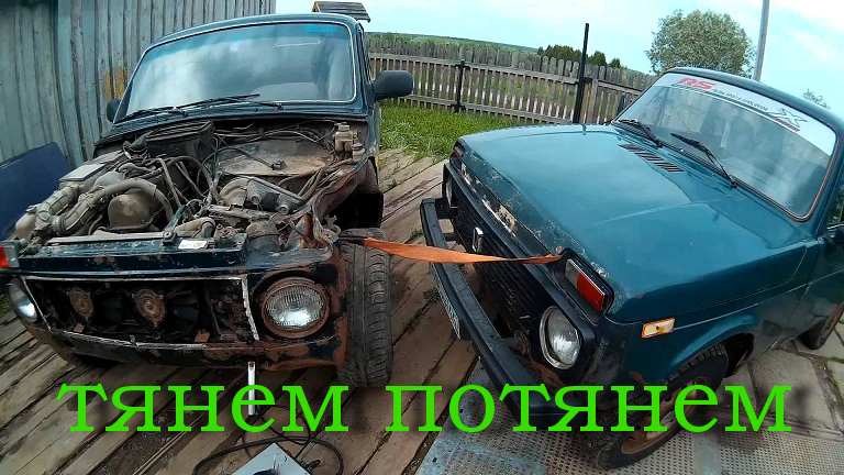 Замена переднего крыла с вытягиванием Ваз 21214 Нива смотреть онлайн