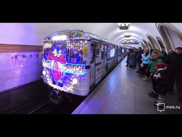 Новогодний стрим в метро. Поздравляю всех с наступающим Новым 2024 годом! смотреть онлайн