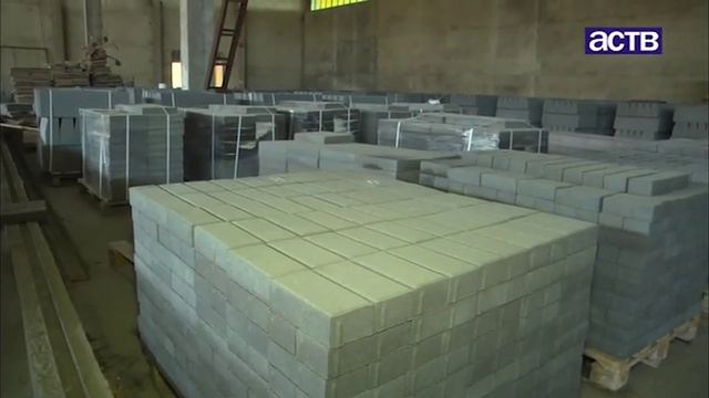 Заброшенный завод в Новоалександровске превратится в инновационный парк строительных технологий смотреть онлайн