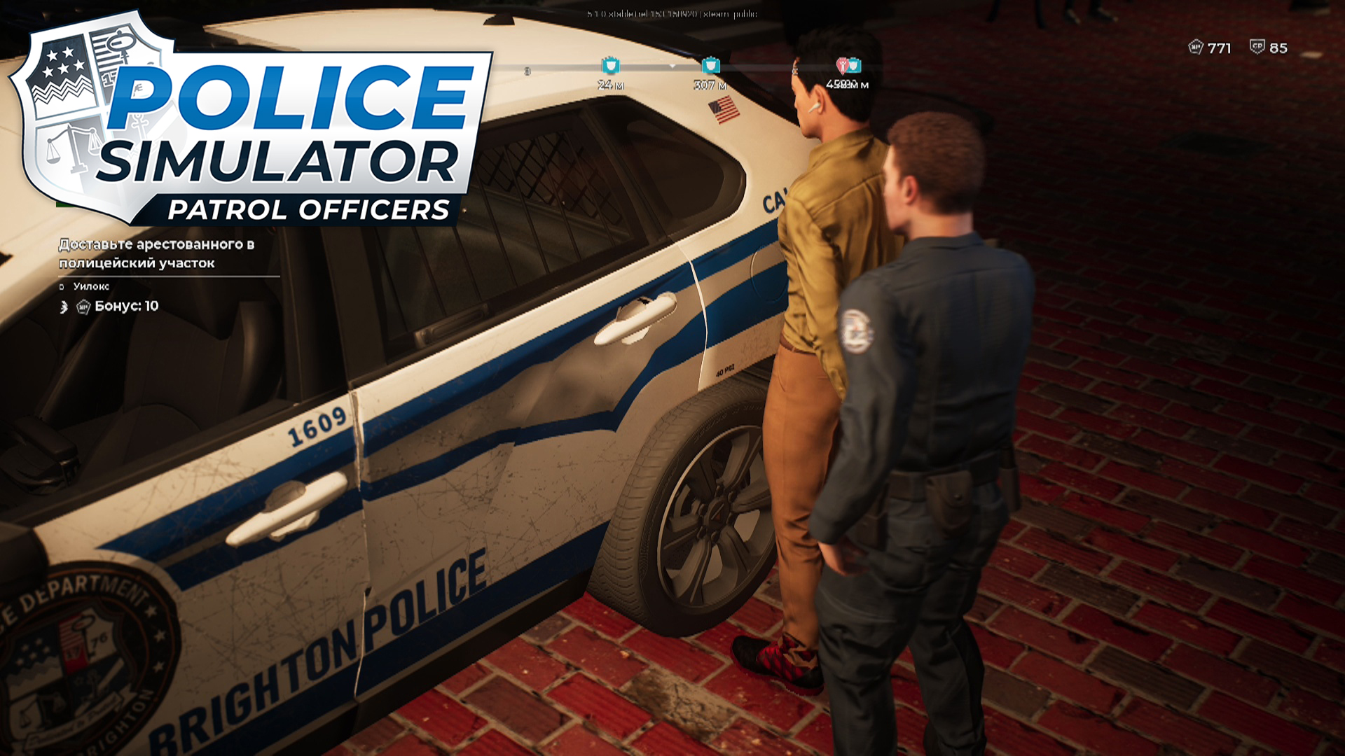 Police simulator patrol officers стим фото 87