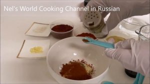 АРМЯНСКИЙ АПУХТ - БАСТУРМА - МОЙ ПРОСТОЙ И БЫСТРЫЙ ВАРИАНТ - Рецепт - #Бастурма из говядины - #Апух