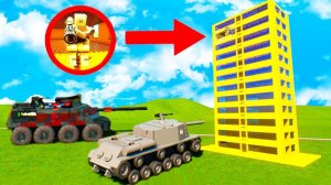 ЛЕГО ШТУРМ ЗДАНИЯ! ТАНКИ С БОЛЬШИМИ ПУШКАМИ АТАКУЮТ ЗДАНИЕ! ОБОРОНА ЗДАНИЯ В БРИК РИГС (Brick Rigs)