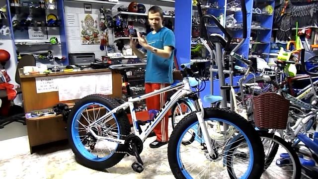 Весенний белосиний фэтбайк с сайта тинтао.рф смотреть онлайн