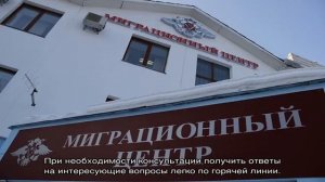 Как вписать ребенка в паспорт